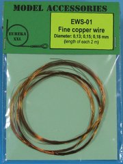 Проволока медная 0.13 + 0.15 + 0.18 мм, длина каждой 2 м (Eureka EWS-01) Fine copper wires