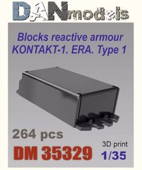 1/35 Динамічний захист "Контакт-1" (тип №1), 264 блоків, 3D-друк (DAN Models DM35329)