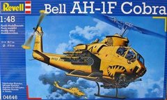1/48 Bell AH-1F Cobra американский ударный вертолет (Revell 04646) сборная модель