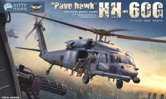 1/35 Гелікоптер HH-60G "Pave Hawk" + фігури (Kitty Hawk 50006), збірна модель