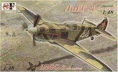 1/48 ЛаГГ-3 серия 4 советский истребитель (South Front 48001) сборная модель