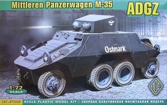 1/72 ADGZ (M-35) австрійський бронеавтомобіль (ACE 72263), збірна модель