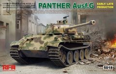 1/35 Pz.Kpfv.V Ausf.G Panther германский средний танк (Rye Field Model RM-5018) сборная модель