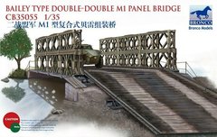 1/35 Панельный мост (Bronco CB35055) Bailey Type Double-Double M1 Panel Bridge