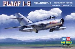 1/48 J-5 китайский самолет (HobbyBoss 80335) сборная модель