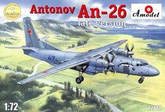 1/72 Антонов Ан-26 пізня модифікація (Amodel 72118) збірна модель