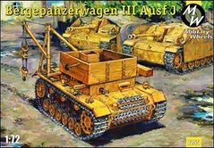 1/72 Bergepanzerwagen III ausf.J (Military Wheels 7255) сборная модель