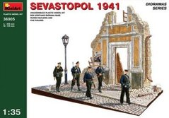 1/35 Диорама "Севастополь 1941" (MiniArt 36005), сборная диорама