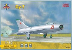 1/72 Сухой Су-7 советский истребитель-бомбардировщик (ModelSvit 72007) сборная модель