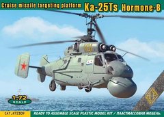1/72 Камов Ка-25Ц вертолет-целеуказатель для ракет (ACE 72309), сборная модель