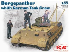 1/35 БРЕМ Bergepanther з німецьким танковим екіпажем (ICM 35342), збірна модель