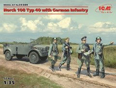 1/35 Автомобиль Horch 108 Typ 40 + германская пехота, 4 фигуры (ICM 35504), сборная модель