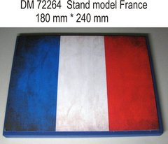 Подставка для моделей "Франция", 180*240 мм (DANmodels DM 72264)