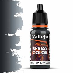 Starship Steel Xpress Color, 18 мл (Vallejo 72462), акрилова фарба для Speedpaint, аналог Citadel Contrast