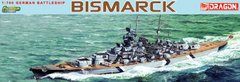 German Battleship "Bismarck" 1:700