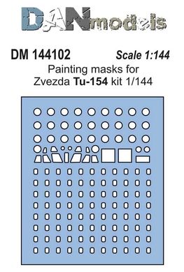 1/144 Малярні маски для Туполєв Ту-154, для моделей Zvezda (DANmodels DM144102)