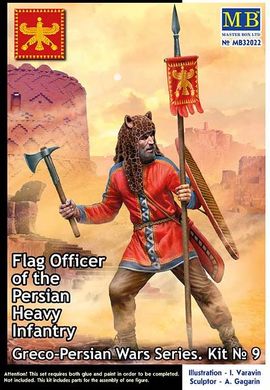 1/32 Офицер-флагоносец перской тяжелой пехоты, серия Греко-Персидские войны (Master Box 32022), сборная пластиковая фигура