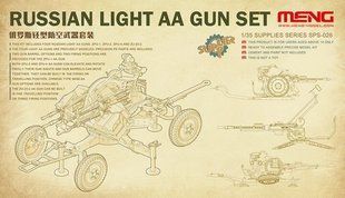 1/35 Комплект зенітних гармат ЗПУ-1 + ЗПУ-2 + ЗПУ-4 + ЗУ-23-2 (Meng Model SPS-026) в комплекті 4 моделі