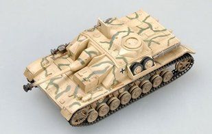 1/72 Sturmgeschutz IV 394 Stug Brigade, 1944 год, собранная модель (EasyModel 36133)