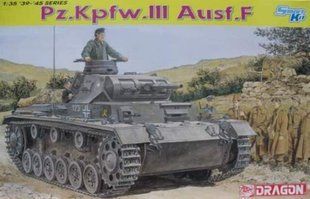 Pz.Kpfw.III ausf.F 1:35