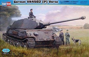 1/35 VK4502 (P) Vorne (HobbyBoss 82444) сборная модель