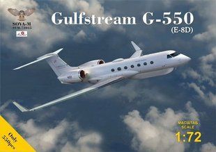 1/72 Літак Gulfstream G550 (E-8D) (Sova-M 72045), збірна модель