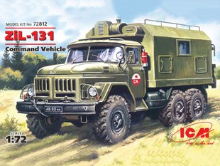 1/72 ЗІЛ-131 пересувний командний пункт (ICM 72812), збірна модель, без коробки, без декалі