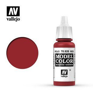 Червоний матовий, 17 мл (Vallejo Model Color 33 Red) акрилова фарба