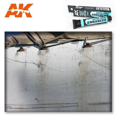 Паста для імітації сяючого ефекту, 20 мл (AK Interactive AK-9050 Detail shine enhancer, modelling wax)