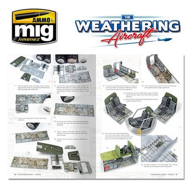 Журнал "The Weathering Aircraft" Issue 7 "Interiors" (Интерьеры), на английском языке