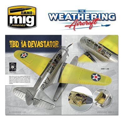 Журнал "The Weathering Aircraft" Issue 7 "Interiors" (Интерьеры), на английском языке