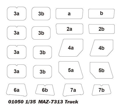 1/35 Вантажівка МАЗ-7313 (Trumpeter 01050), збірна модель