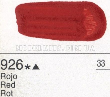 Червоний матовий, 17 мл (Vallejo Model Color 33 Red) акрилова фарба