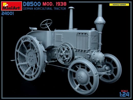 1/24 Трактор Lanz Bulldog D8500 зразка 1938 року (Miniart 24001), збірна модель