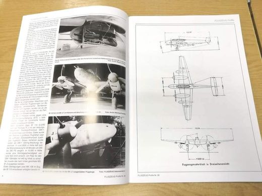 Монографія "Messerscmitt Bf-110G / Me-110H. Flugzeug Profile 58" Gerhard Lang (німецькою мовою)