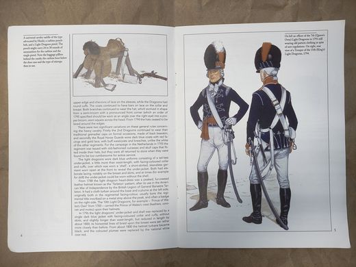 Журнал "Cavalry of the Napoleonic Wars №41: British Cavalry in the 1790s" by Del Prado Publishers and Osprey Publishing (англійською мовою)