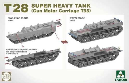 1/35 Комплект важких танків T28 і M28A1/A2 + посібник 