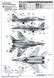1/32 МиГ-29СМТ реактивный истребитель (Trumpeter 03225) сборная модель