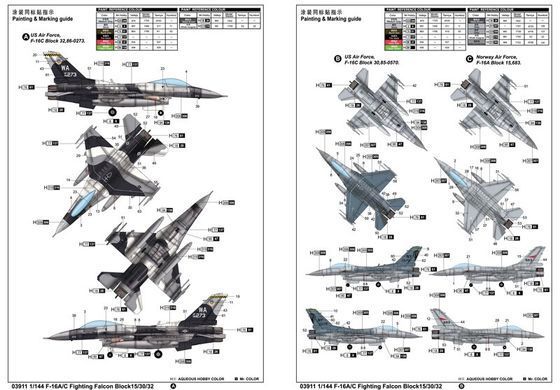 1/144 F-16A/C Fighting Falcon Block 15/30/32 американский истребитель (Trumpeter 03911) сборная модель