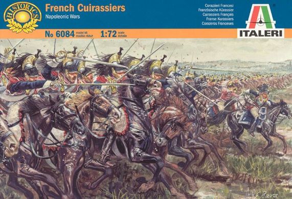 1/72 French Cuirassiers, Napoleonic Wars (Italeri 6084) 12 конных фигур