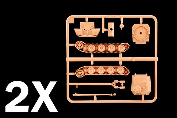 1/72 Танк Pz.Kpfw.V Ausf.G Panther, серія легкої збірки, в наборі дві моделі (Italeri 7504), збірні пластикові
