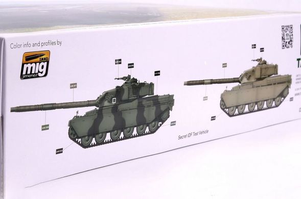 1/35 Chieftain Mk.2 британский основной боевой танк (Takom 2040) сборная модель