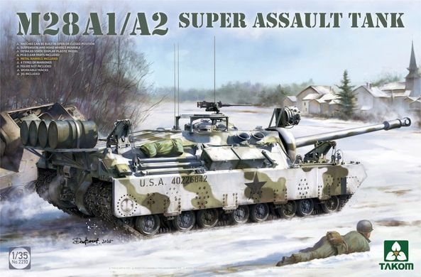1/35 Комплект важких танків T28 і M28A1/A2 + посібник "T28 Modelling Guide" Bonus Free (Takom 2209w), збірні моделі