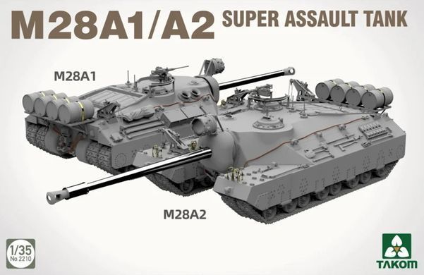 1/35 Комплект важких танків T28 і M28A1/A2 + посібник "T28 Modelling Guide" Bonus Free (Takom 2209w), збірні моделі