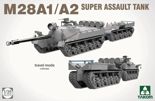 1/35 Комплект важких танків T28 і M28A1/A2 + посібник "T28 Modelling Guide" Bonus Free (Takom 2209w), збірні моделі