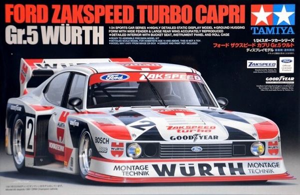 1/24 Автомобиль Ford Zakspeed Turbo Capri Gr.5 (Tamiya 24329)