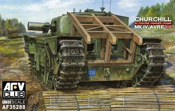 1/35 Churchill Mk.IV AVRE британский танк с рамой для укладки фашин (AFV Club AF35288) сборная модель