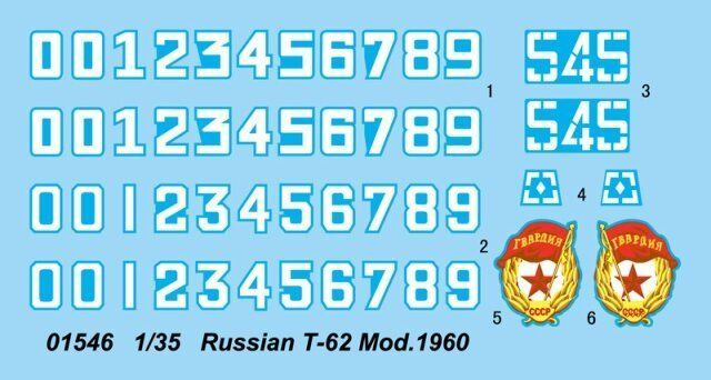 1/35 Т-62 зразка 1960 року радянський танк (Trumpeter 01546), збірна модель