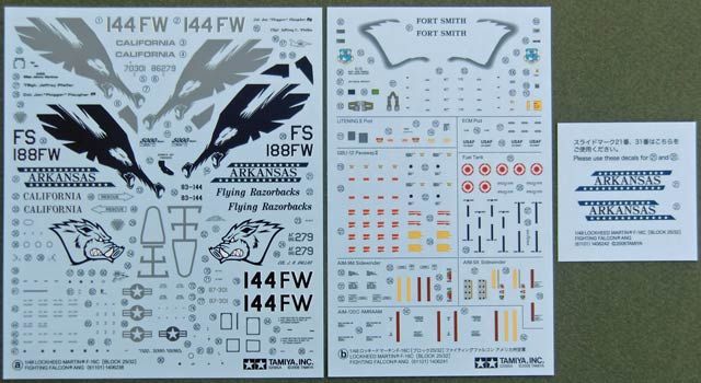 1/48 Самолет F-16C Fighting Falcon Block 25/32 "Air National Guard ANG" (Tamiya 61101), сборная модель