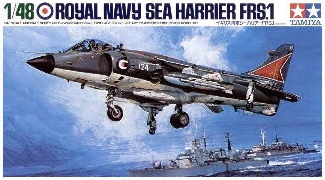 1/48 Sea Harrier FRS.1 Royal Navy (Tamiya 61026) збірна модель